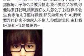 玉门侦探事务所,婚外情调查专业机构